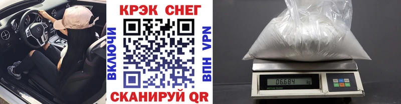 COCAIN Боливия  Удомля 