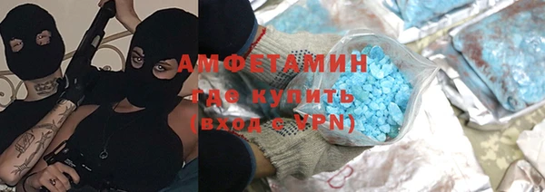 стафф Алзамай