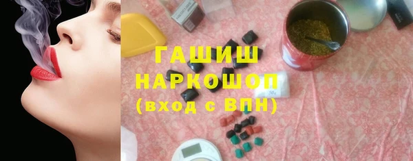 стафф Алзамай