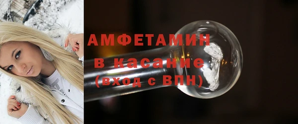 стафф Алзамай
