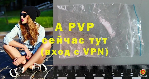 мдпв Остров