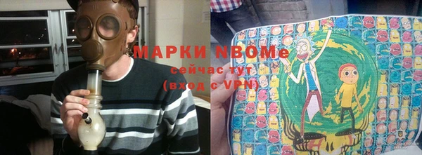 стафф Алзамай