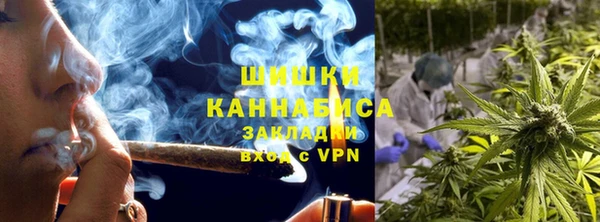 MDMA Куйбышев