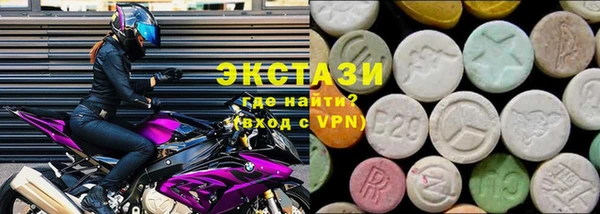 хмурый Алексин