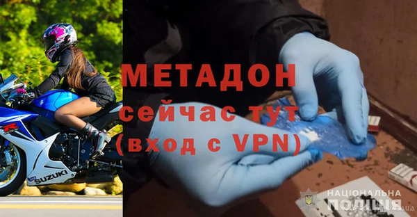 стафф Алзамай